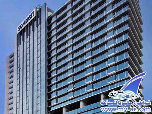 فندق وشقق سمرست امبانج كوالالمبور ماليزيا
